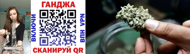 Названия наркотиков Назарово Метамфетамин Альфа ПВП ГАШИШ Cocaine Канабис