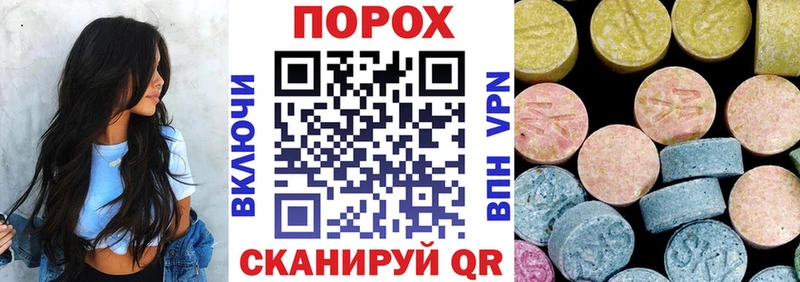 дарнет шоп  Назарово  Амфетамин 98% 