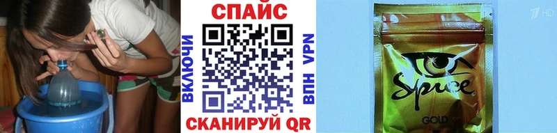 ссылка на мегу рабочий сайт  Назарово  БУТИРАТ бутандиол  дарнет шоп 