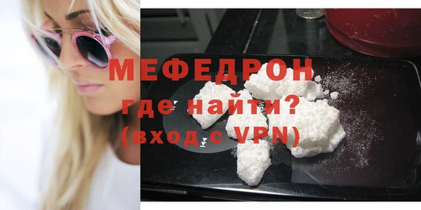марки nbome Володарск