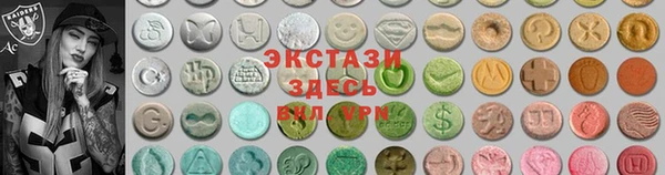 метадон Волосово