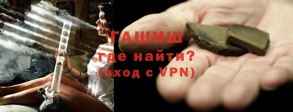 марки nbome Володарск