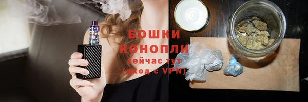 трава Волоколамск