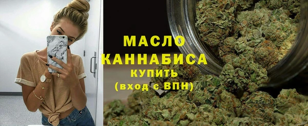 метадон Волосово