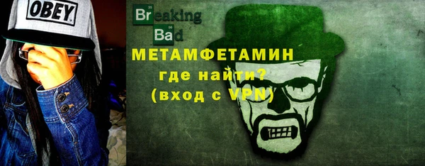 марки nbome Володарск