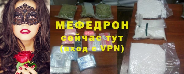 марки nbome Володарск