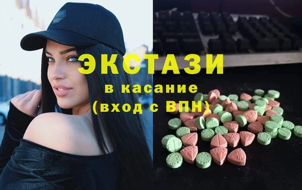 марки nbome Володарск
