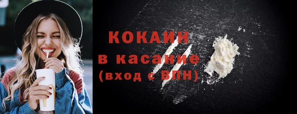 метадон Волосово