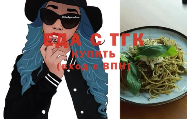марки nbome Володарск
