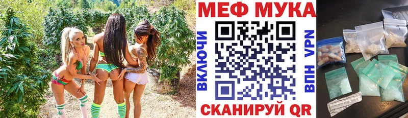 Меф VHQ  продажа наркотиков  Назарово 